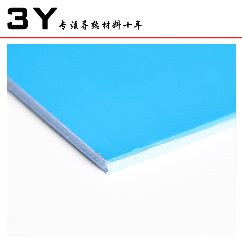 高导热硅胶片 高导热硅胶片